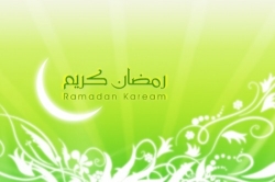 رمضان كريم
